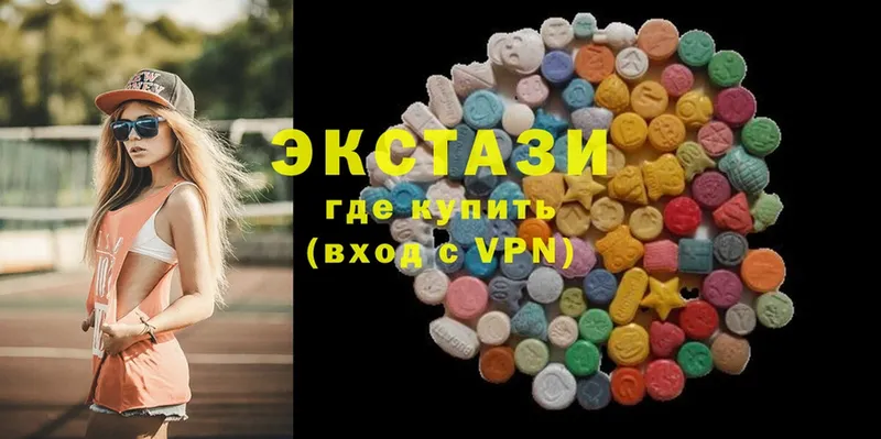 как найти закладки  Обнинск  Ecstasy диски 