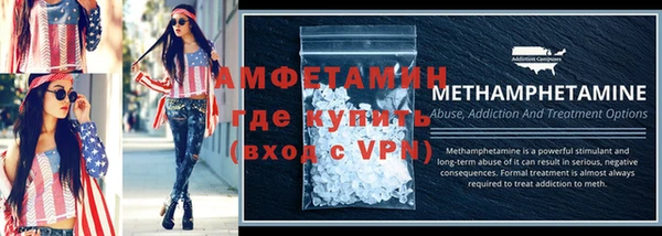 MDMA Богданович