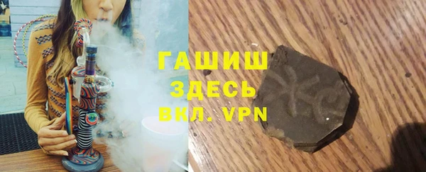 MDMA Богданович